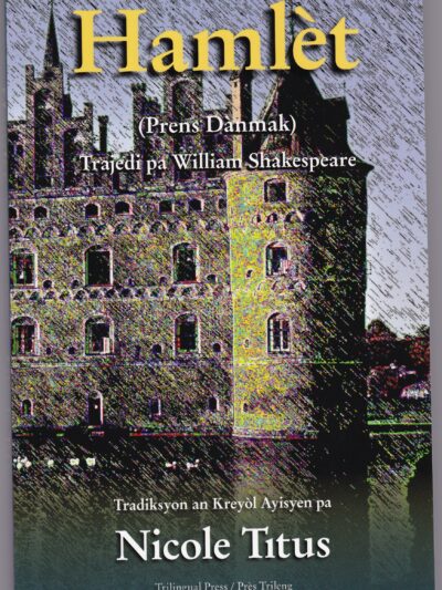 Hamlét traduction en créole haitien