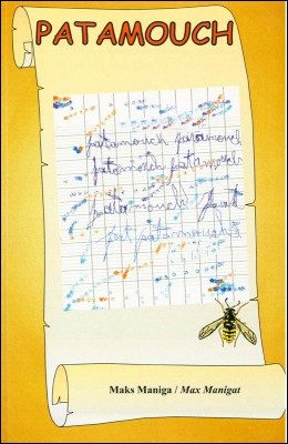 Patamouch