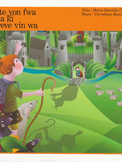 Se te yon fwa tifi a ki te reve vin wa