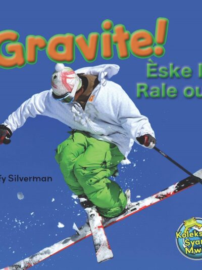 Gravite! Èske li Rale ou?