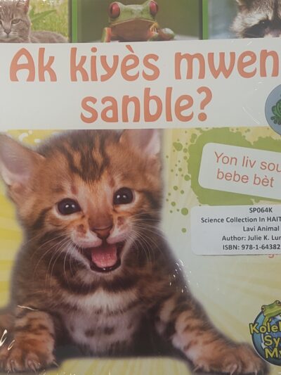 Science Collection Haitian Creole: Lavi Animal