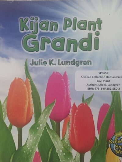 Science Collection Haitian Creole: Lavi Plant