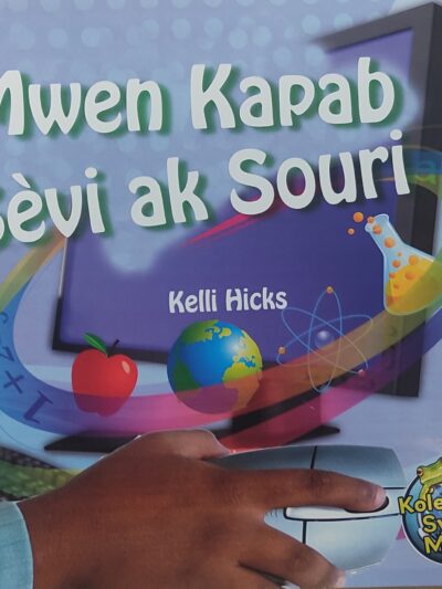 Mwen Kapab Sèvi ak Souri