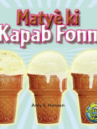 Matyè ki Kapab Fonn